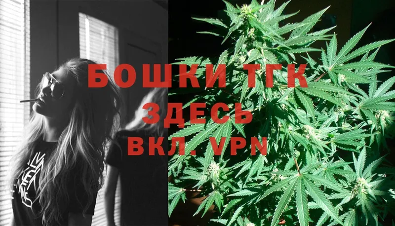 Канабис LSD WEED  OMG рабочий сайт  Лахденпохья 